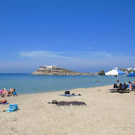 Hotel Diogenis Naxos City