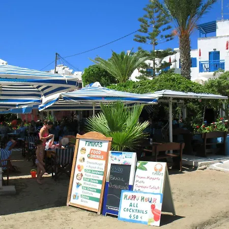 Diogenis Hotel Naxos City