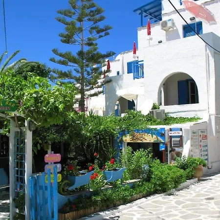 Diogenis Naxos City